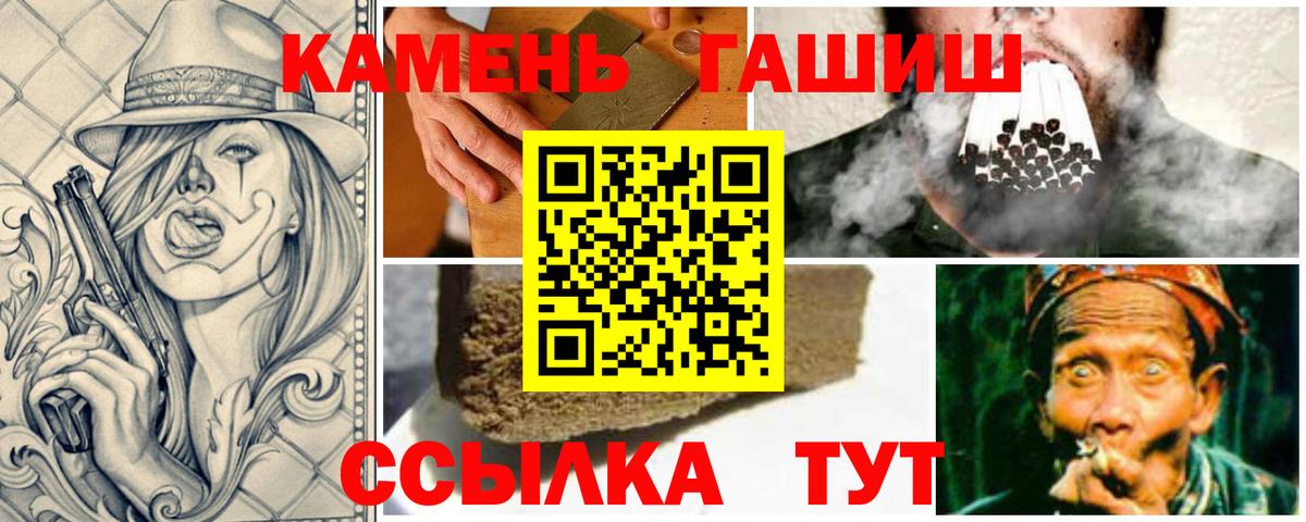 НБОМе Кохма