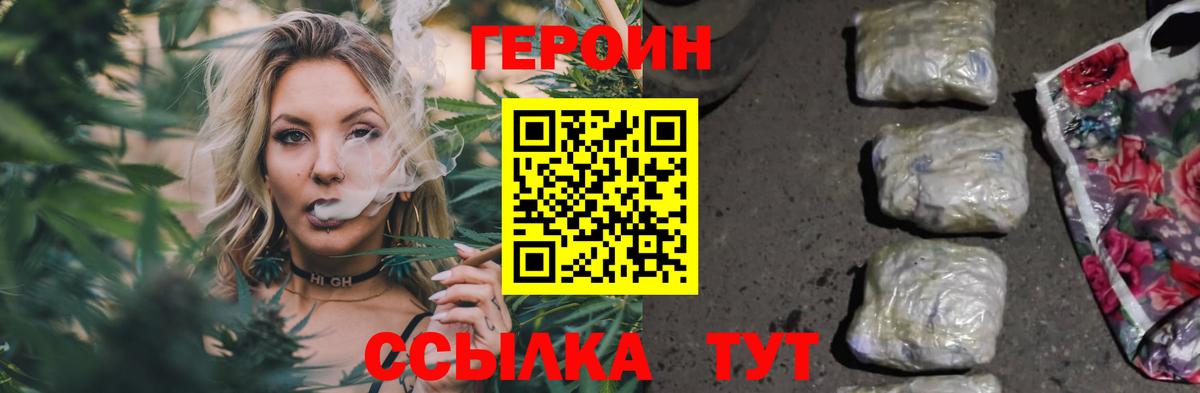Кохма  Мефедрон  Вход с VPN  25-NBOMe  Мефедрон  МДМА  Магазины продажи наркотиков  Alpha PVP  Ляпка 