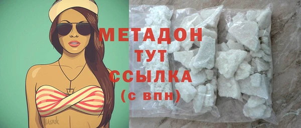 хмурый Нея