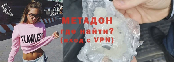 СК Наволоки