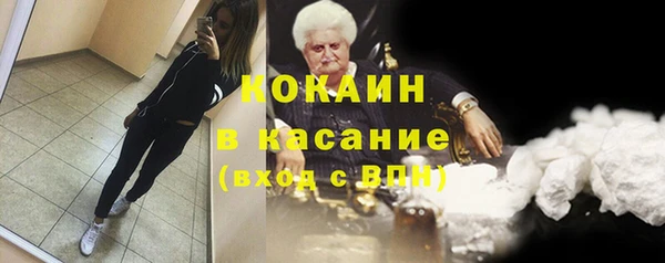 СК Наволоки