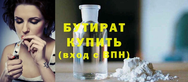 хмурый Нея