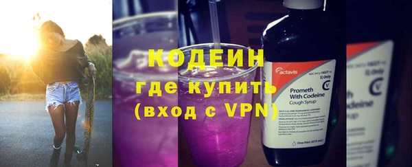 кокаин колумбия Дмитров