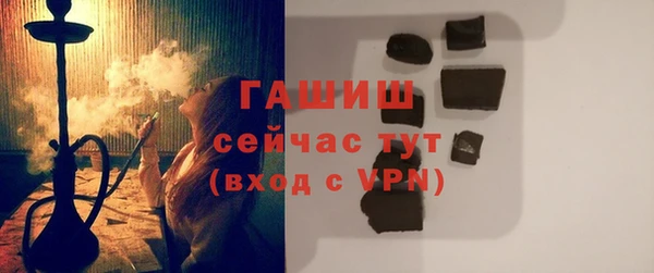 СК Наволоки