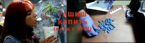 дмт Навашино