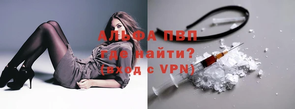 СК Наволоки