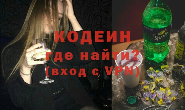 дмт Навашино
