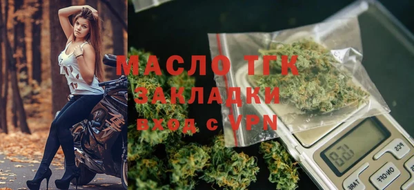 СК Наволоки