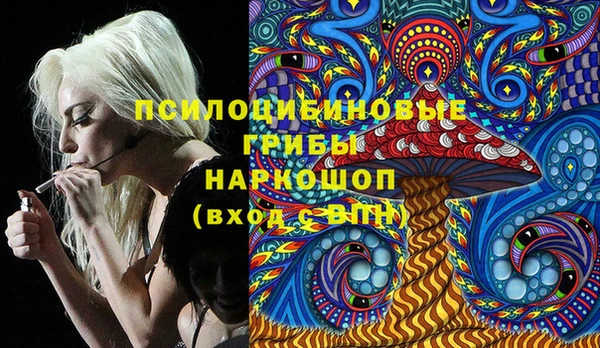 СК Наволоки
