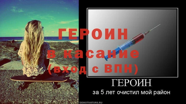 дживик Надым