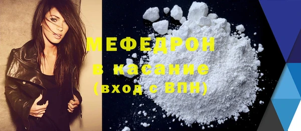 дмт Навашино