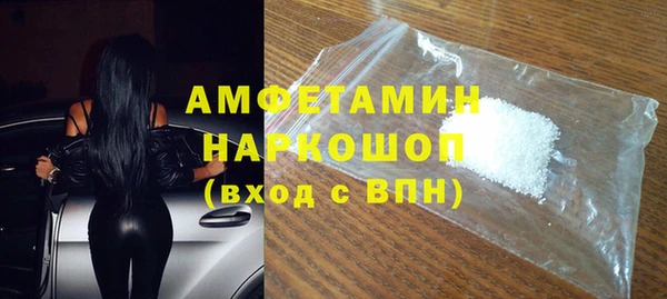 дмт Навашино