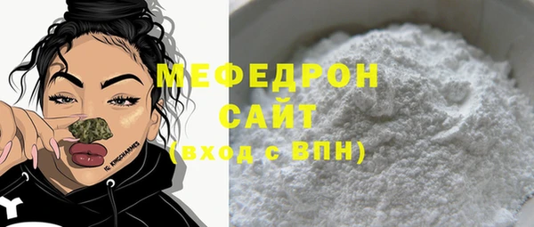 дмт Навашино