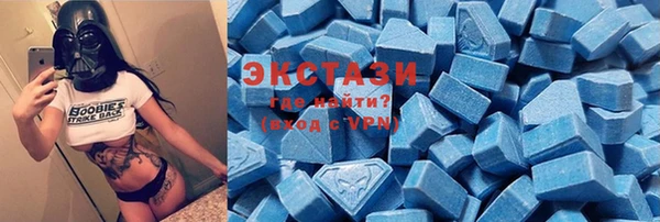 СК Наволоки