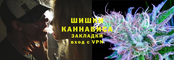 дмт Навашино