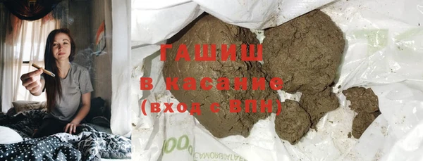 дживик Надым