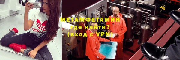 дживик Надым