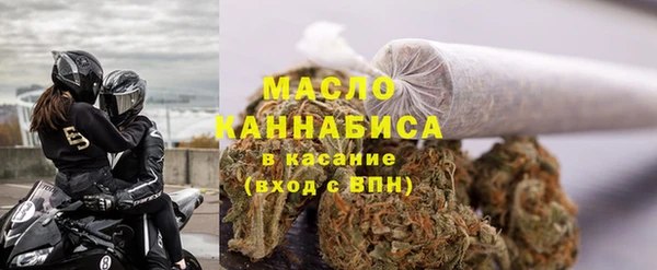 СК Наволоки