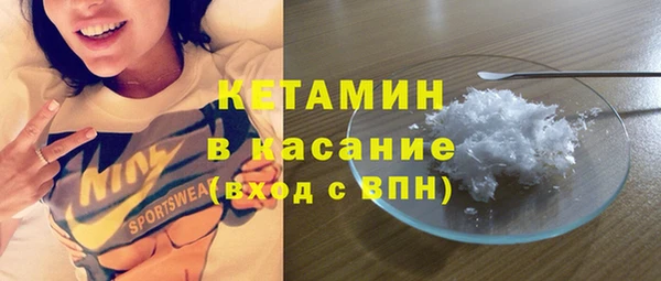 дживик Надым