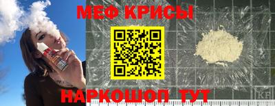 кокаин перу Волгодонск