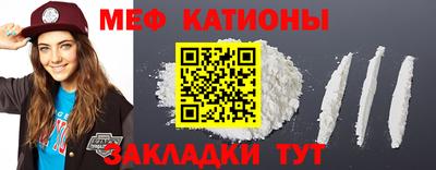 наркотики Волжский