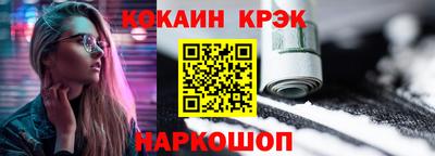 прущая мука Волжск