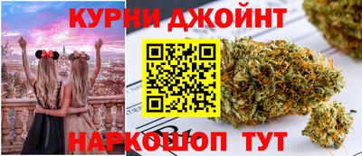 наркотики Волжский