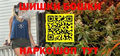 наркотики Волжский