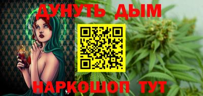 прущая мука Волжск