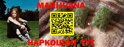 прущая мука Волжск