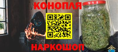 кокаин перу Волгодонск