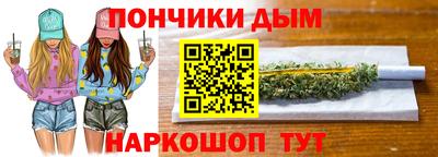 наркотики Волжский