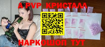 прущая мука Волжск