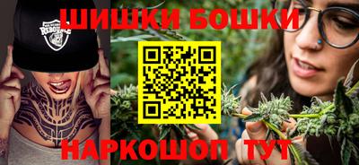 прущая мука Волжск