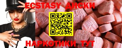 прущая мука Волжск
