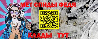 наркотики Волжский