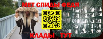 прущая мука Волжск