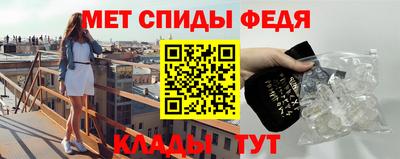 кокаин перу Волгодонск