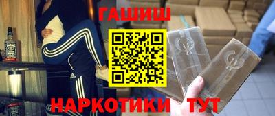 прущая мука Волжск