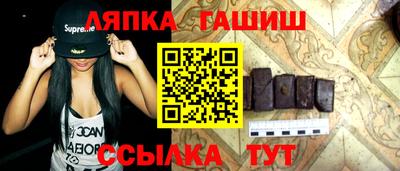 прущая мука Волжск