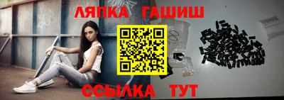 прущая мука Волжск