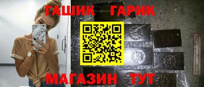 кокаин перу Волгодонск