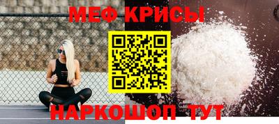 наркотики Волжский