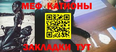 наркотики Волжский