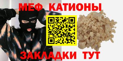 кокаин перу Волгодонск