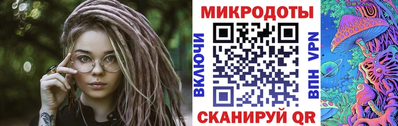 Галлюциногенные грибы GOLDEN TEACHER  гидра зеркало  Кохма 