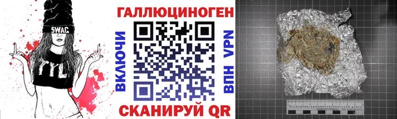 Галлюциногенные грибы мухоморы Кохма
